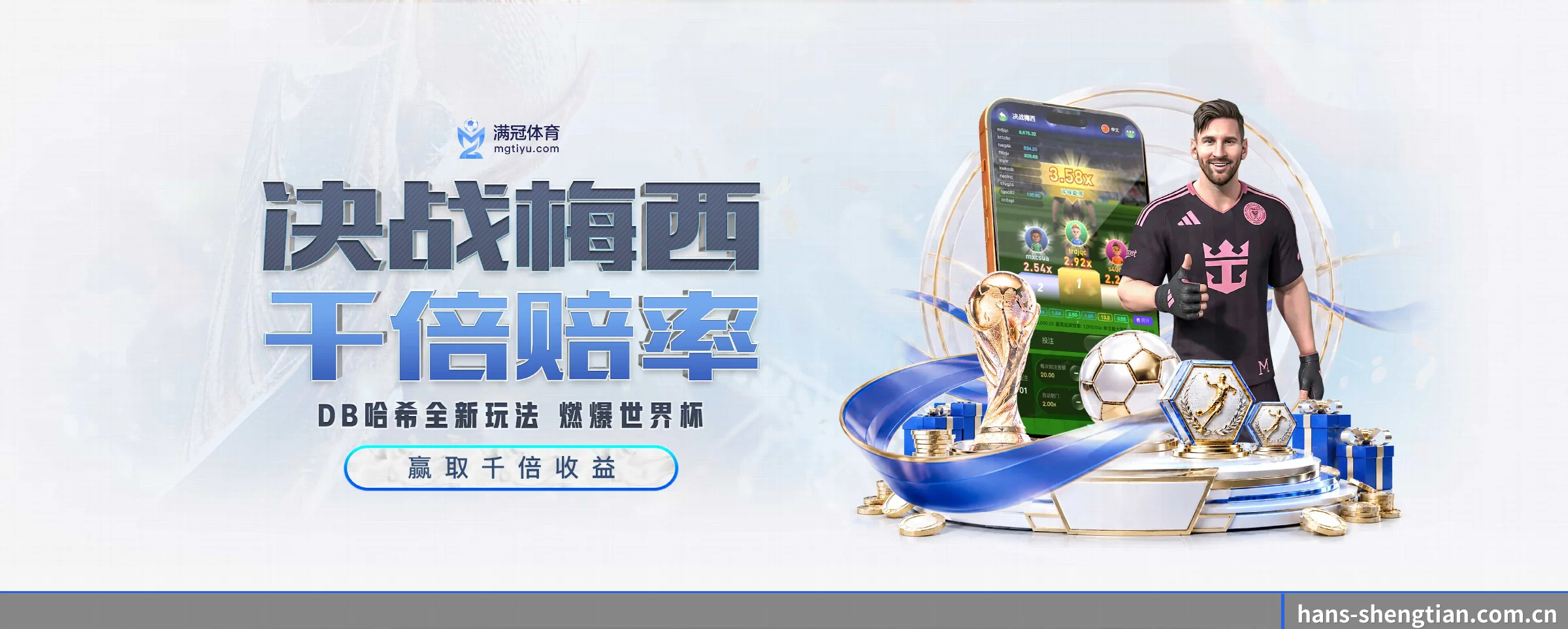 五大功能快捷通道，大大压缩资讯获取路径